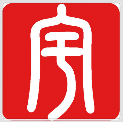 宇达工程建设咨询.png
