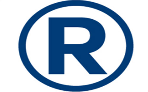 2025年平川商标注册可以加急注册的吗